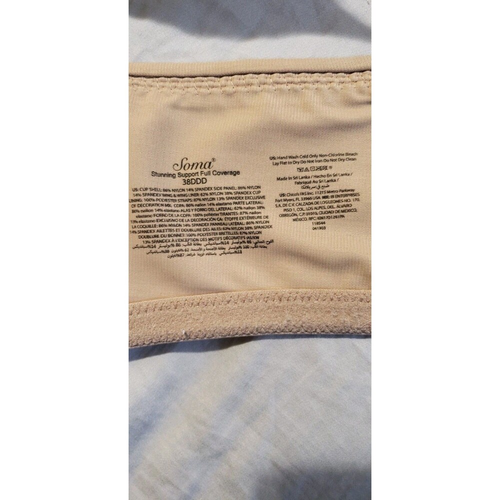 Soma Stunning Support Full Coverage 38DDD 2 Piece Lot Beige & Raspberry Bras - Picture 4 of 10